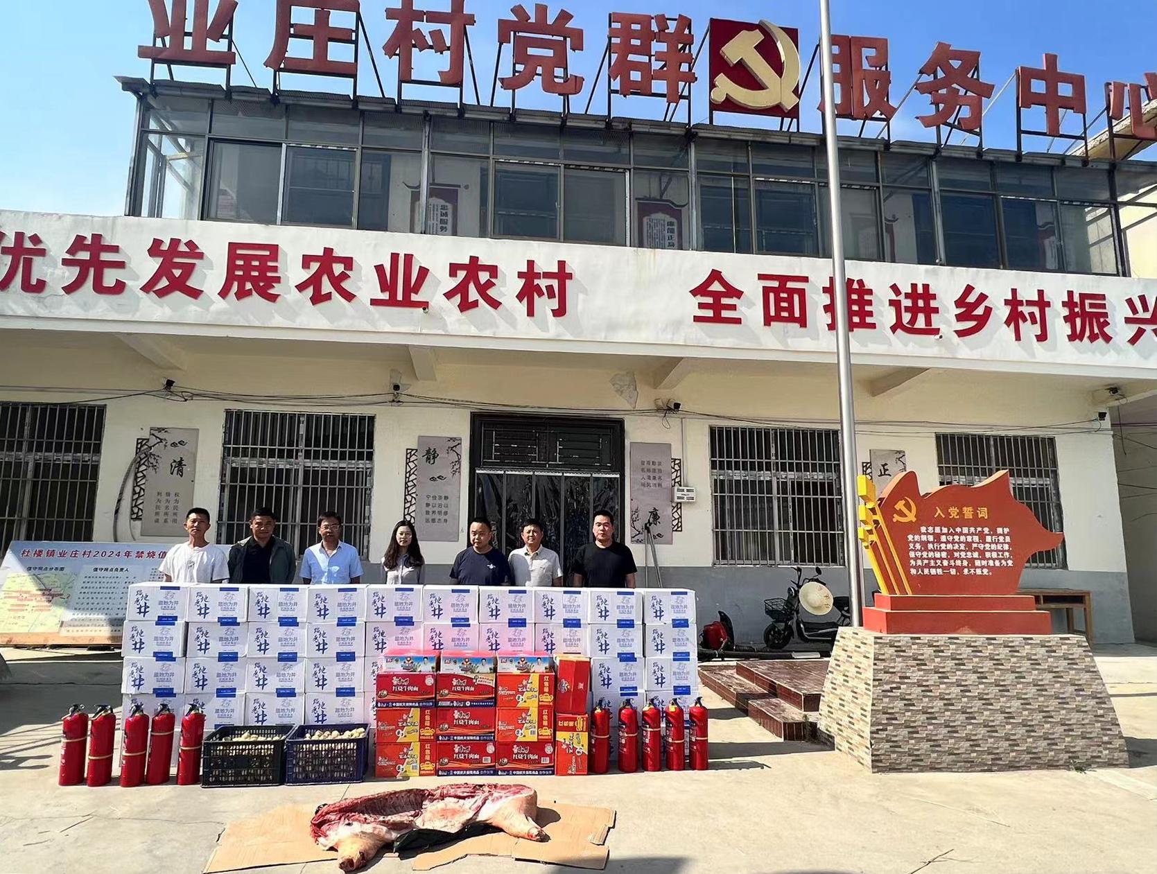 乡村振兴集团“五个加强”筑牢秸秆禁烧防线